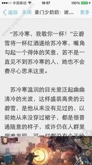 爱博体育官网APP